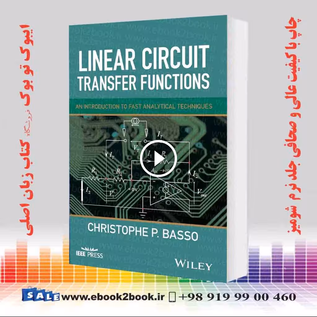 Linear Circuit Transfer Functions: An Introduction to Fast Analytical Techniques