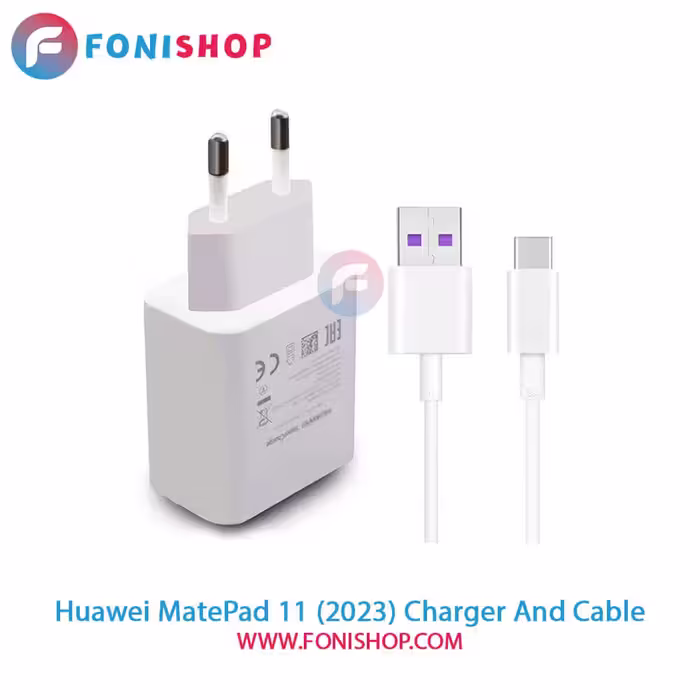 کابل و شارژر اصلی هواوی Huawei MatePad 11 (2023)