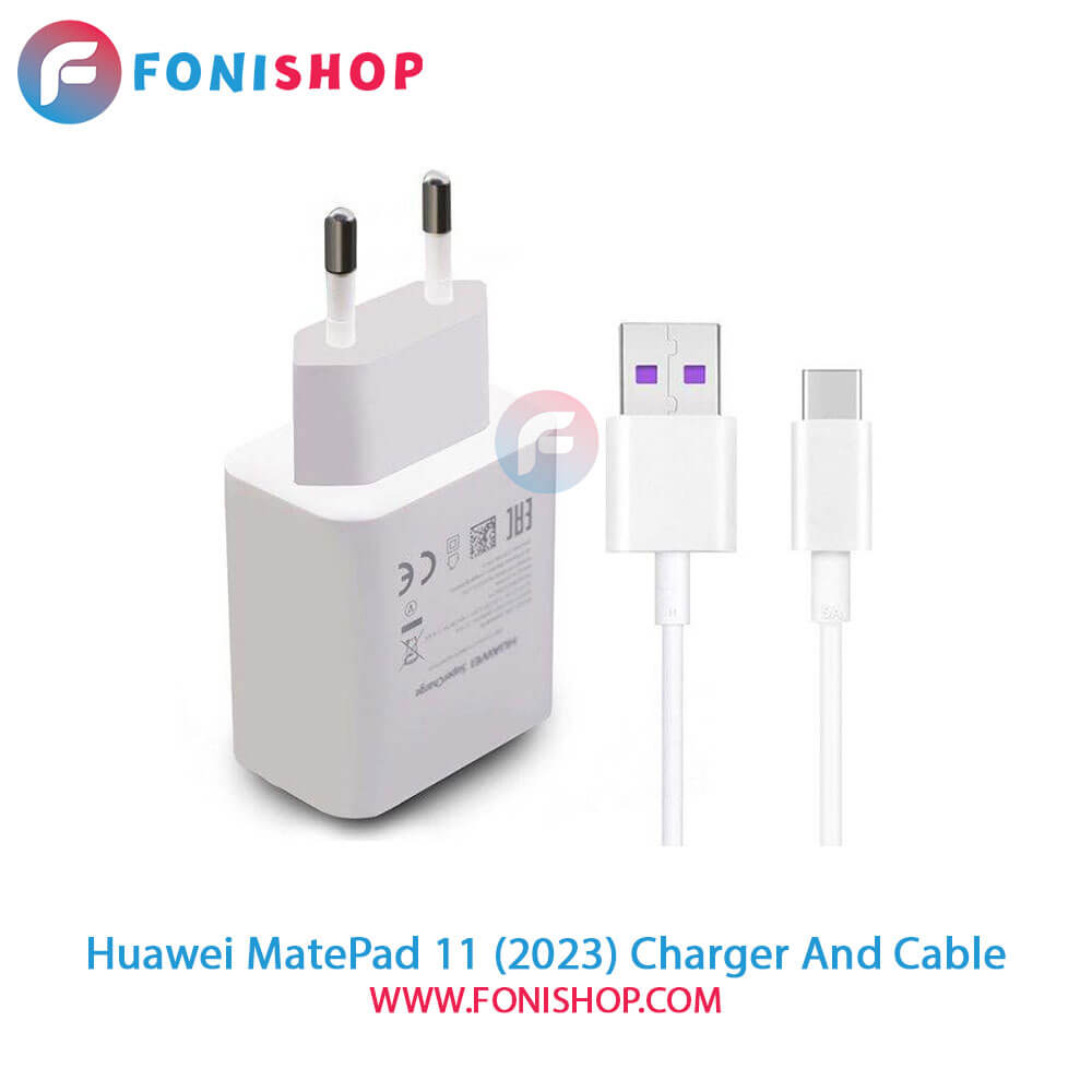 کابل و شارژر اصلی هواوی Huawei MatePad 11 (2023)