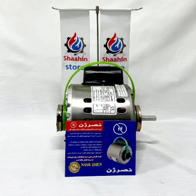 موتور کولر نصرژن 3/4