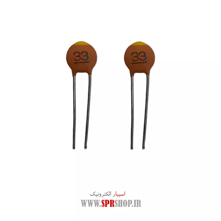 خازن عدسی 33PF