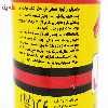چسب بل مدل S.B.R وزن 120 گرم