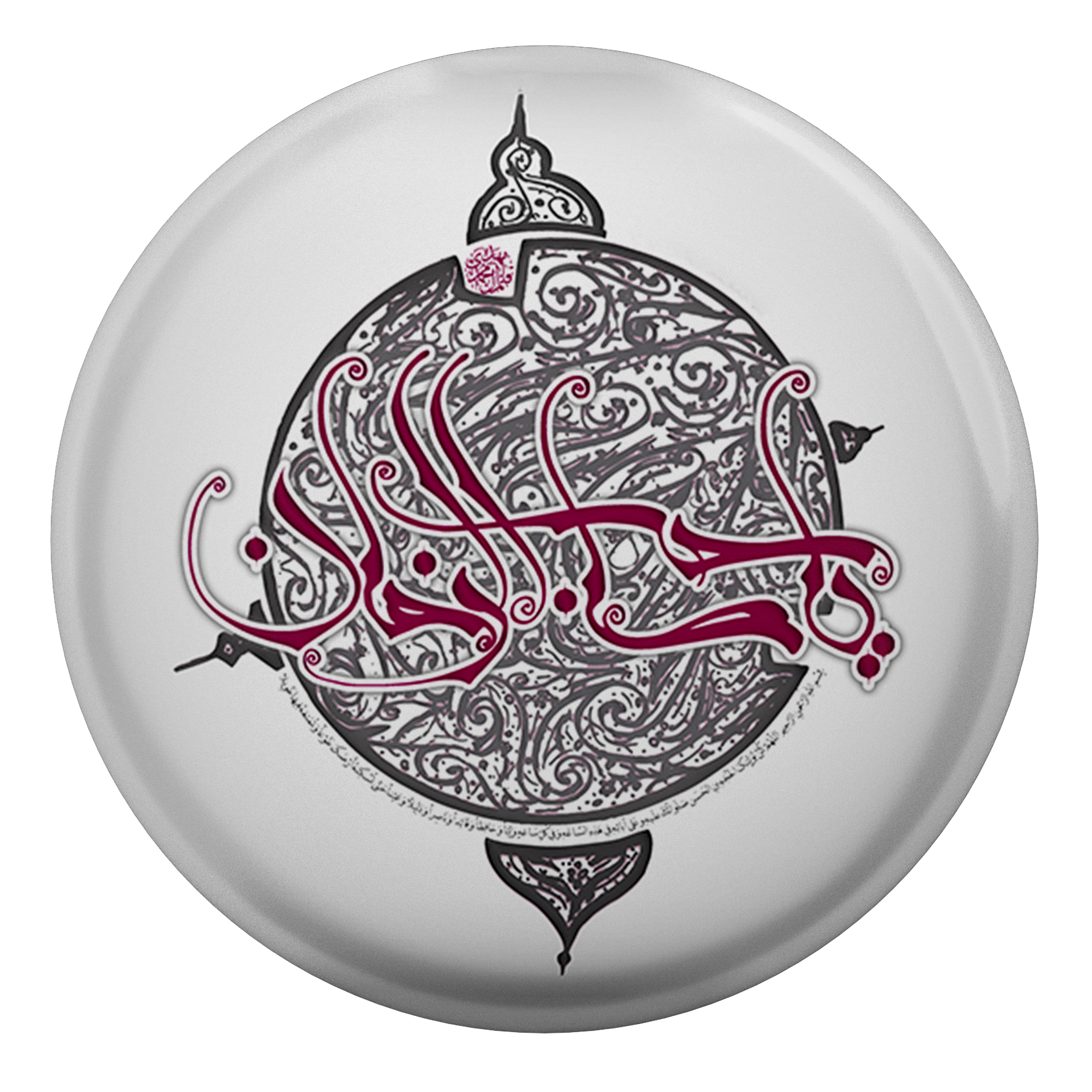 پیکسل طرح یا صاحب زمان مدل S2918