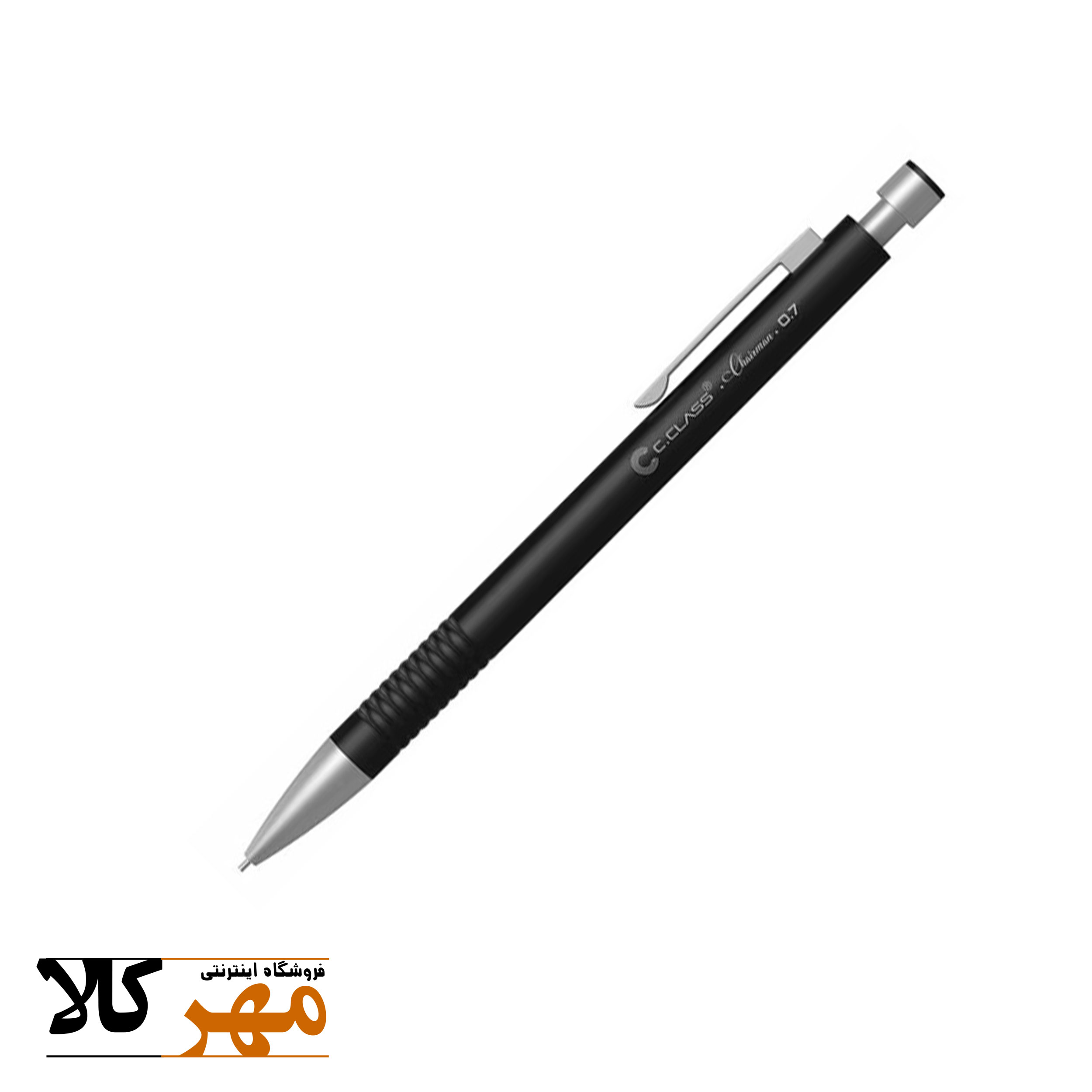 اتود فلزی سی کلاس chairman 0/7