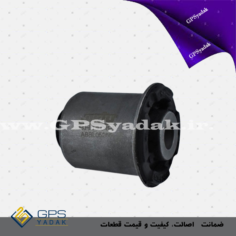 بوش طبق کوچک هیوندای سانتافه نیو