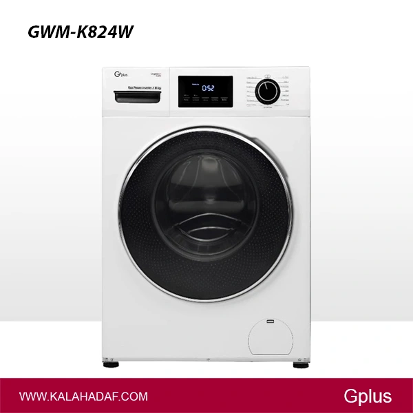ماشین لباسشویی 8 کیلویی جی پلاس مدل | GWM-K824W | فروشگاه اینترنتی لوازم خانگی کالا هدف