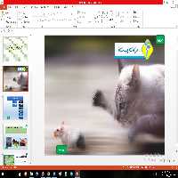 پاورپوینت فصل چهارم علوم مقطع نهم حرکت چیست؟