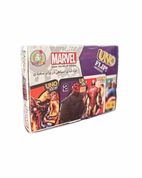 بازی فکری اونو 112 کارتی مارول (MARVEL) نبرد ابدی : سیاهی در برابر سفیدی - کتاب‌فروشی کوچه کتاب