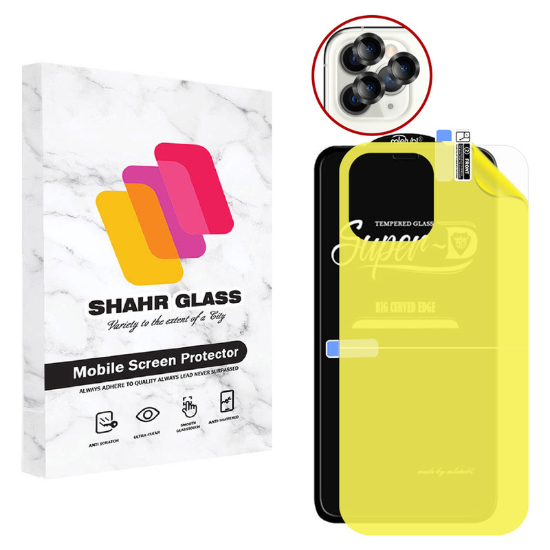 محافظ صفحه نمایش شهر گلس مدل 2SNR مناسب برای گوشی موبایل اپل iPhone 11 Pro به همراه محافظ پشت گوشی و محافظ لنز دوربین | کالا برتری