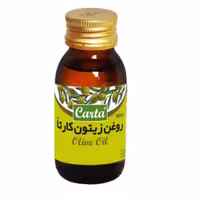 روغن زیتون 60 سی سی برند کیمیاگر 