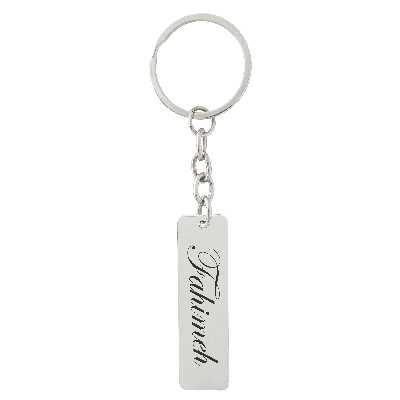 جاکلیدی ترمه ۱ مدل فهیمه کد 1188 Sam