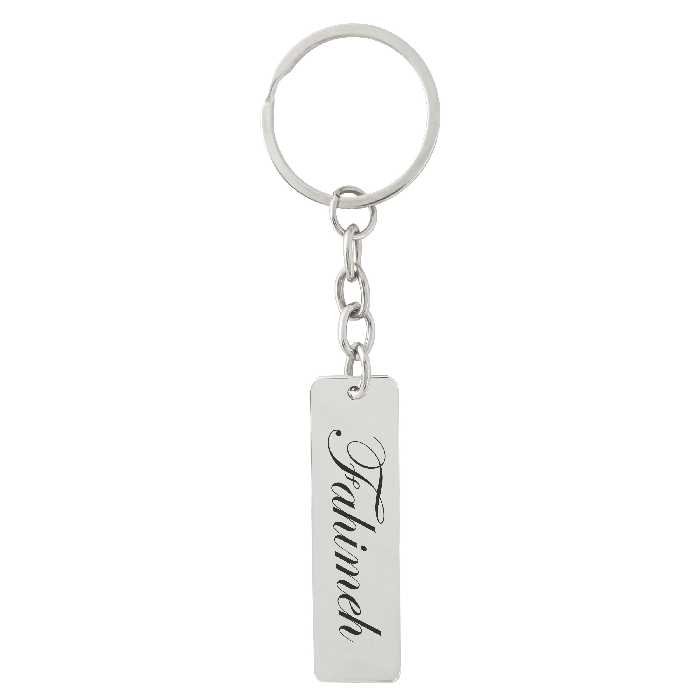 جاکلیدی ترمه ۱ مدل فهیمه کد 1188 Sam