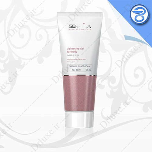 مشخصات، قیمت و خرید ژل روشن کننده پوست بدن سروینا - داروخانه آنلاین دکتر لوکس