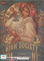 قیمت و خرید بسته بازی کارتی های سوسایتی | ایده بوک