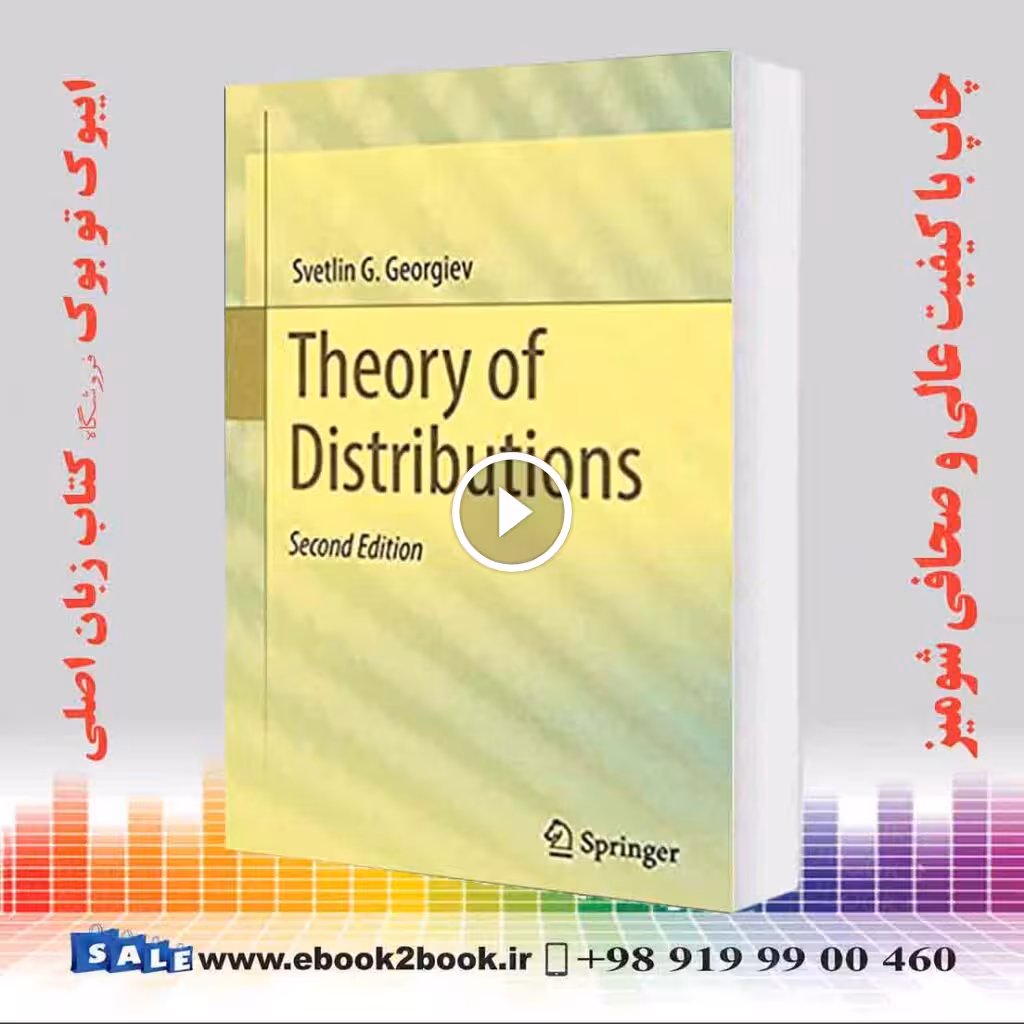 Theory of Distributions 2nd Edition