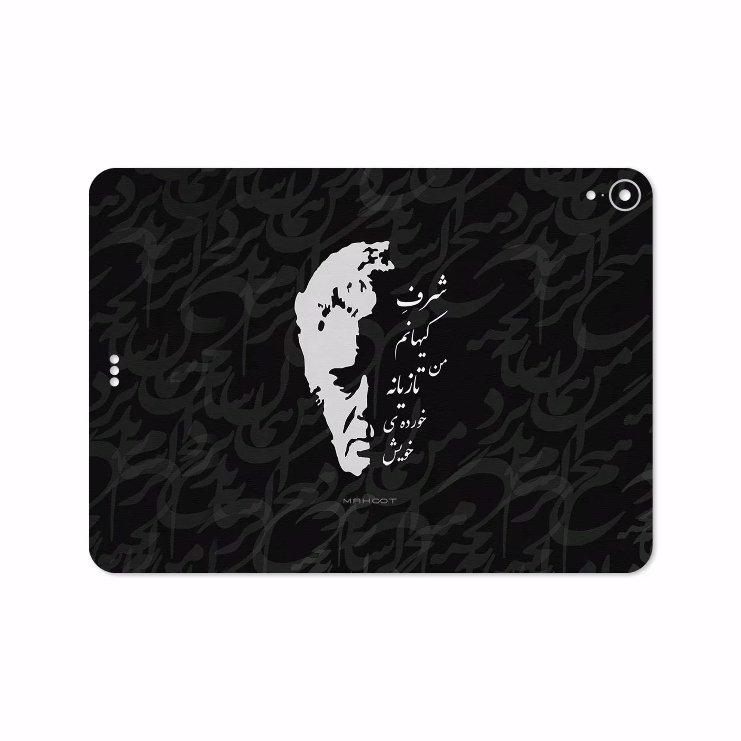 برچسب پوششی ماهوت مدل Ahmad-Shamlou مناسب برای تبلت اپل iPad Pro 11 2018 A1979