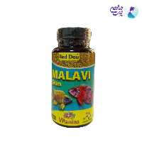 غذای ماهی گرانول رد دو MALAVI Gran (150 میلی لیتر)