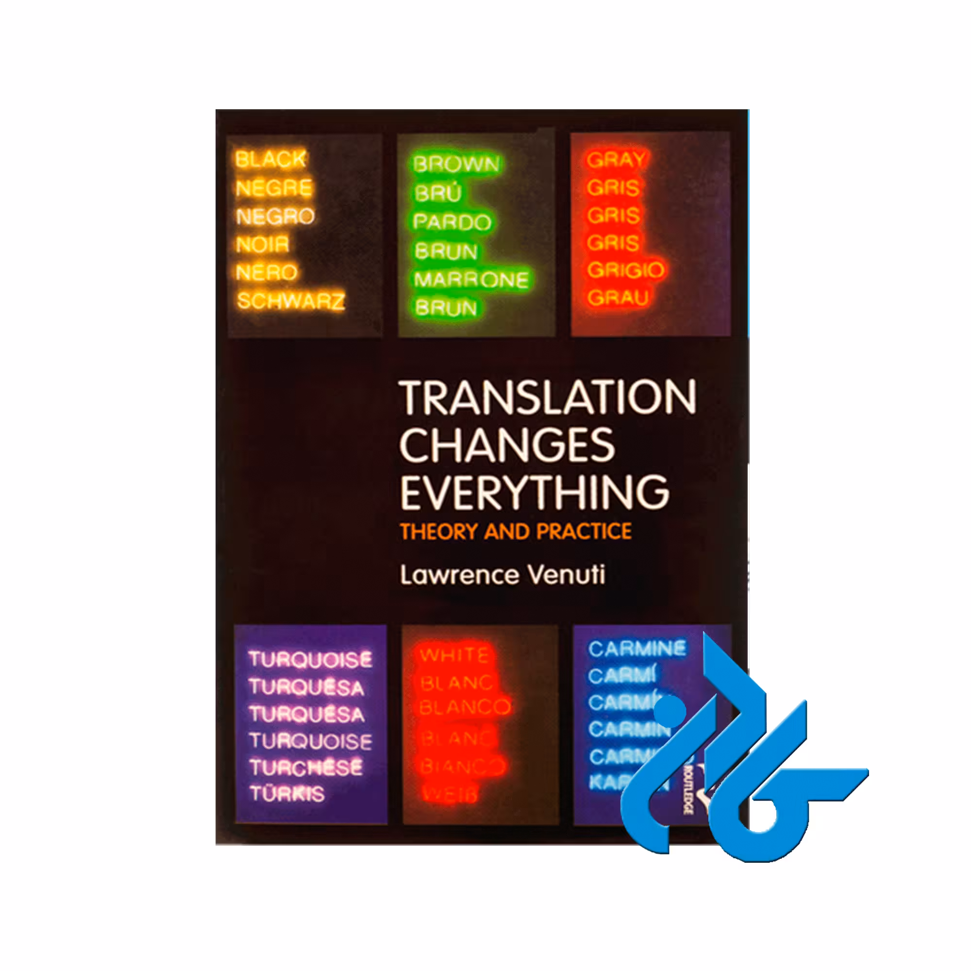 Translation Changes Everything Theory and Practic ، با 50% تخفیف