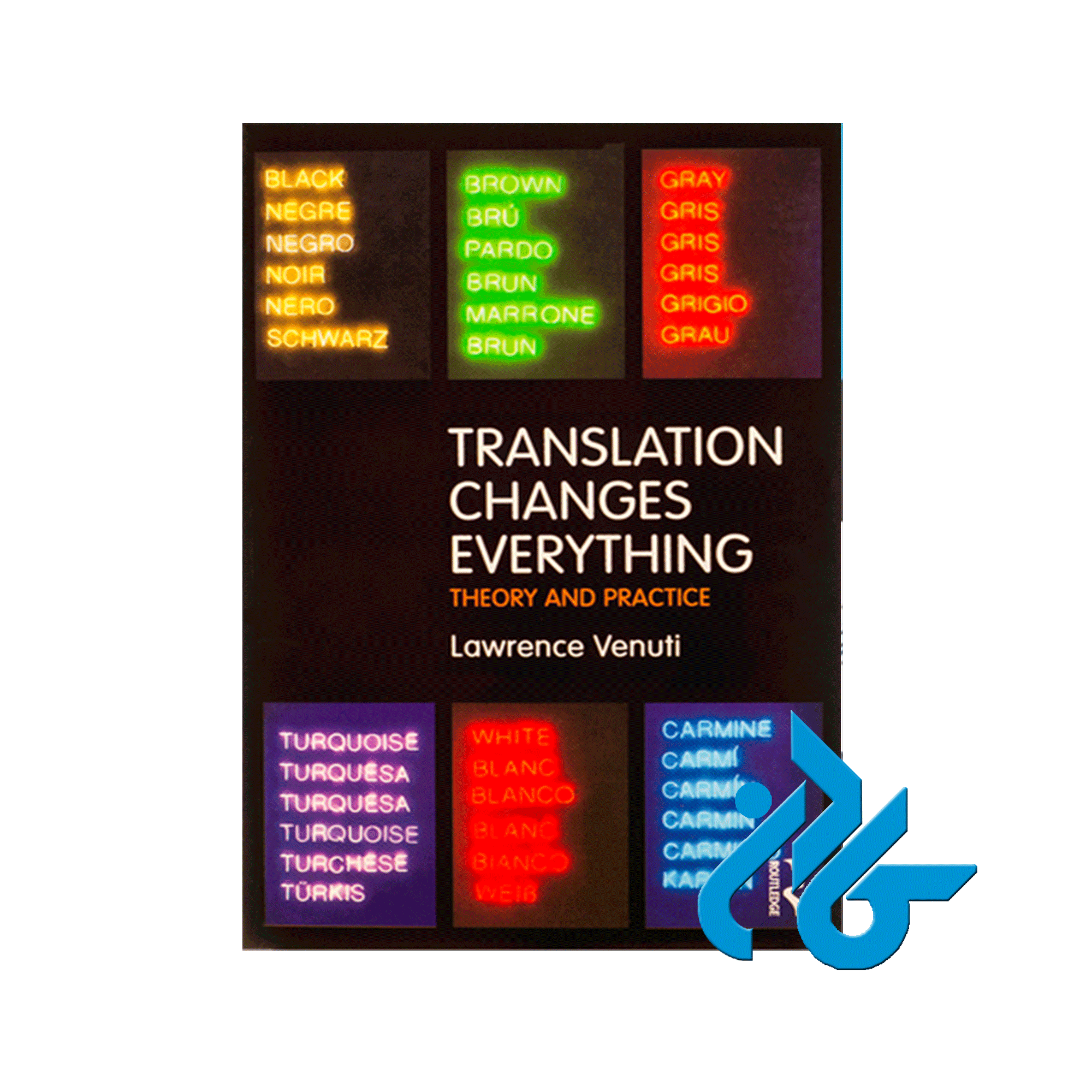 Translation Changes Everything Theory and Practic ، با 50% تخفیف