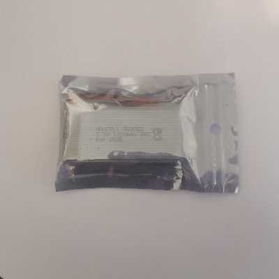 باتری هلیکوپتر ماکسل مدل Maxcell Li-po 1200