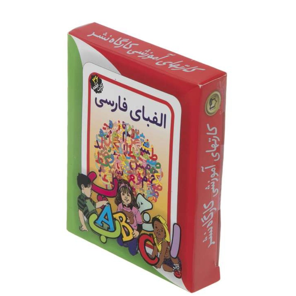 فلش کارت حروف الفبای فارسی