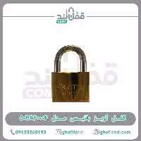 قفل آویز باتیس مدل 50BA4000 - فروشگاه اینترنتی قفل لند