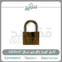 قفل آویز باتیس مدل 50BA4000 - فروشگاه اینترنتی قفل لند