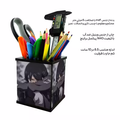 جامدادی رومیزی مدل Attack on titan Mikasa کد 7155433