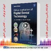 Clinical Applications of Digital Dental Technology 2nd Edition