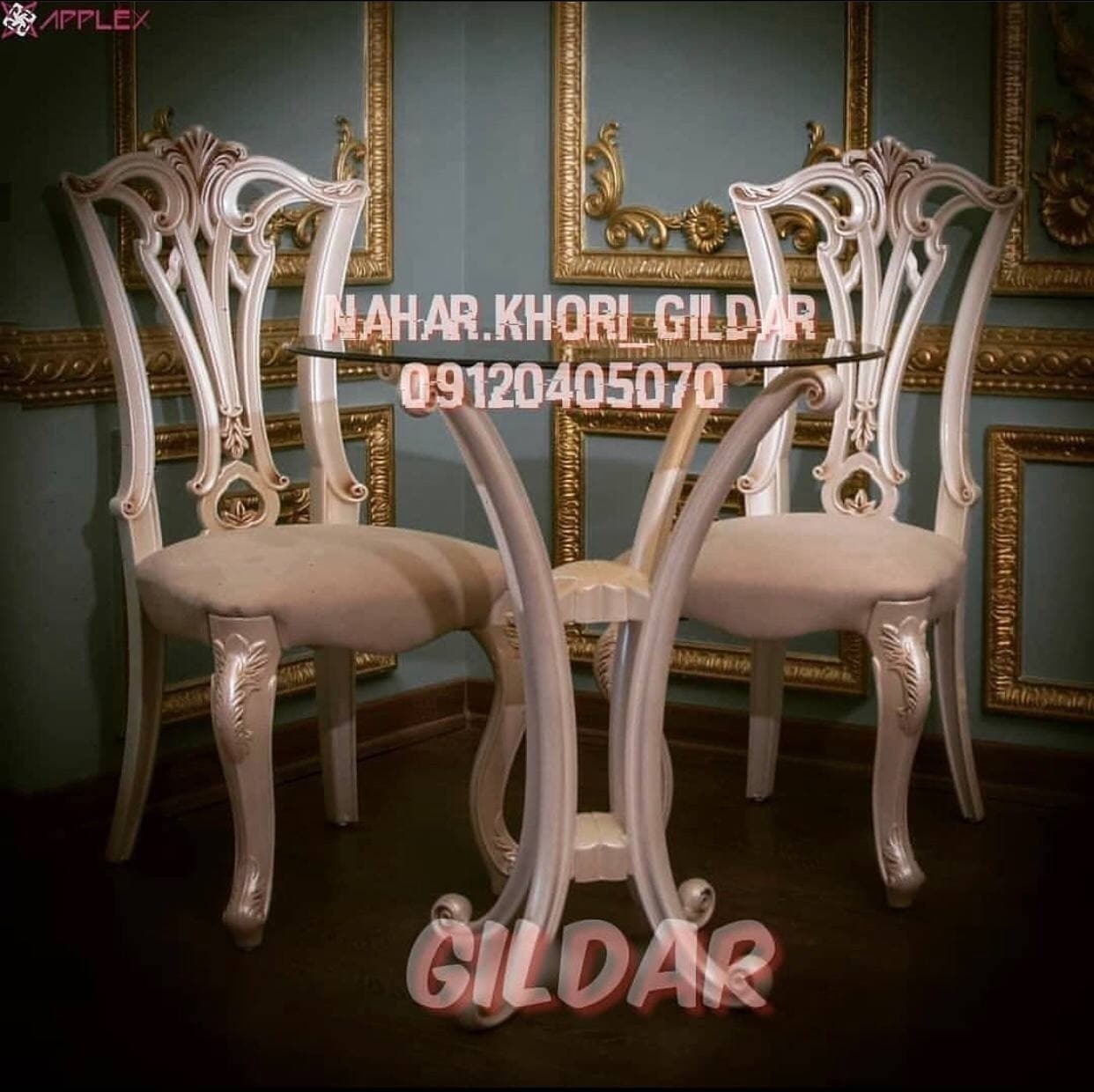 میز ناهارخوری