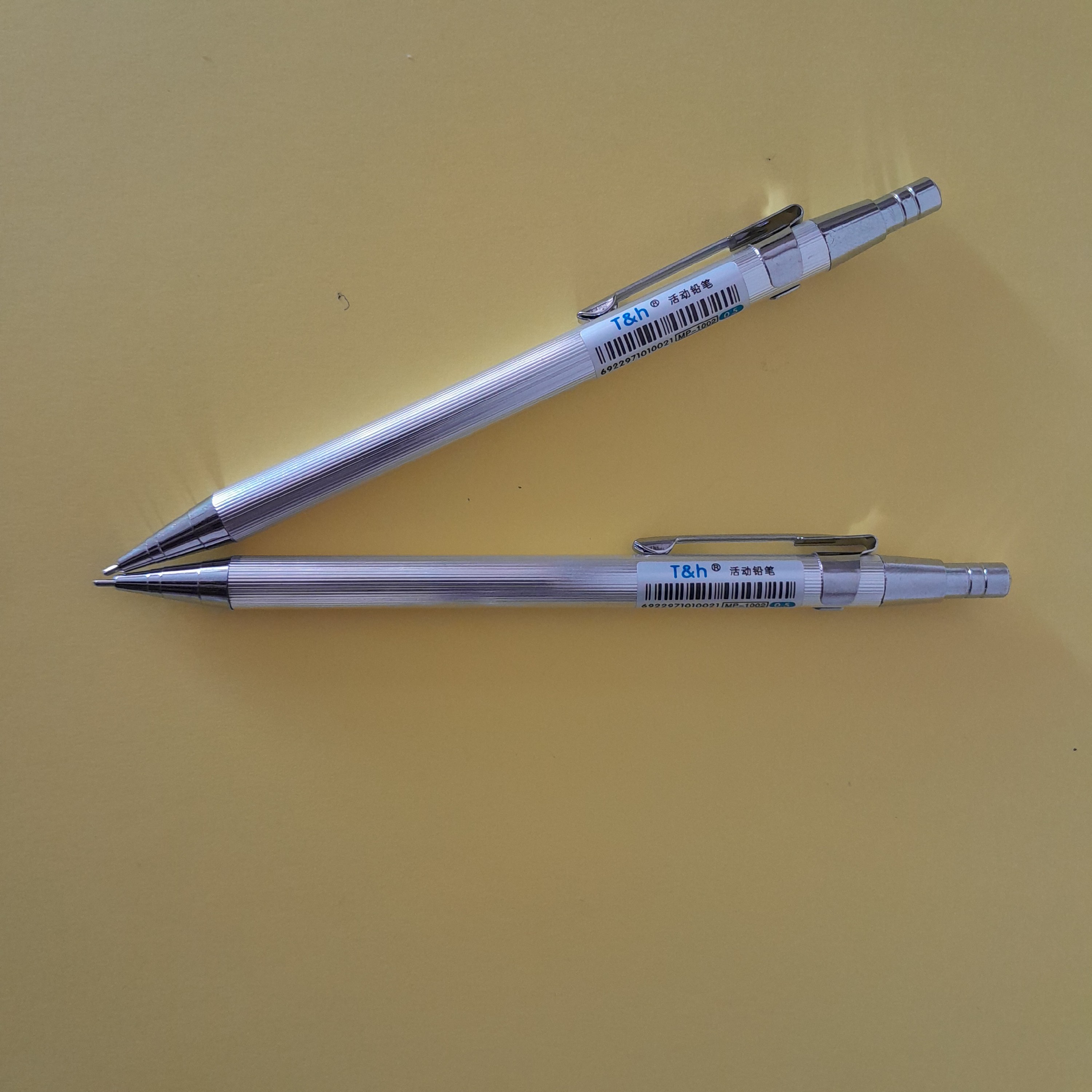 اتود فلزی  کلاسیک نقره ای 