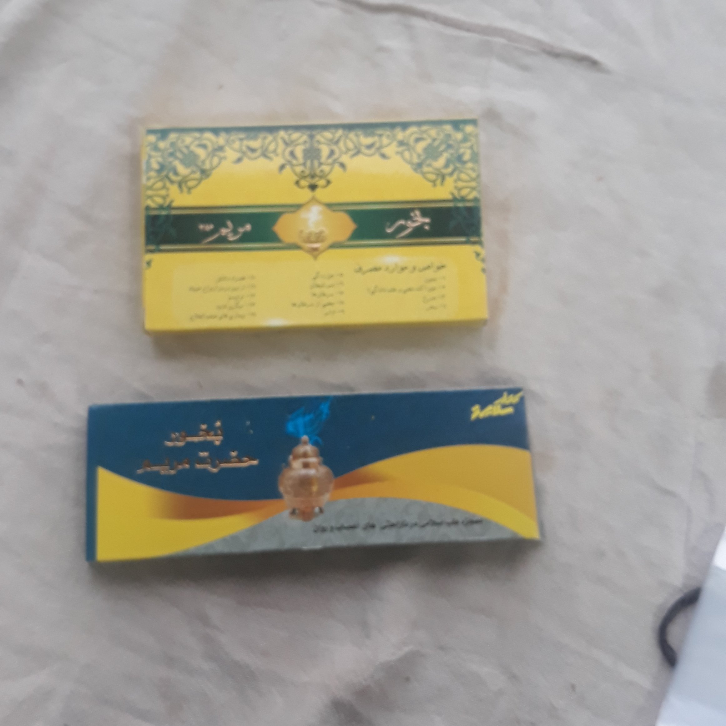 بخور حضرت مریم در هر جعبه سه بسته 10 گرمی