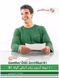 10 نمونه آزمون زبان آلمانی گوته B1 ولی خانی
