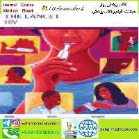 The Lancet HIV Volume 8 Issue 1 to 12 2021 TRUE PDF price 12€ - کتاب پزشکی بهار