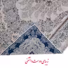 روفرشی سوپر گلشن یزد کد 806Ke