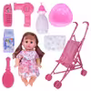 عروسک مدل بیبی کد 8192 ارتفاع 31 سانتیمتر