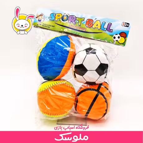 اسباب بازی توپ 4 رنگ آپارتمانی