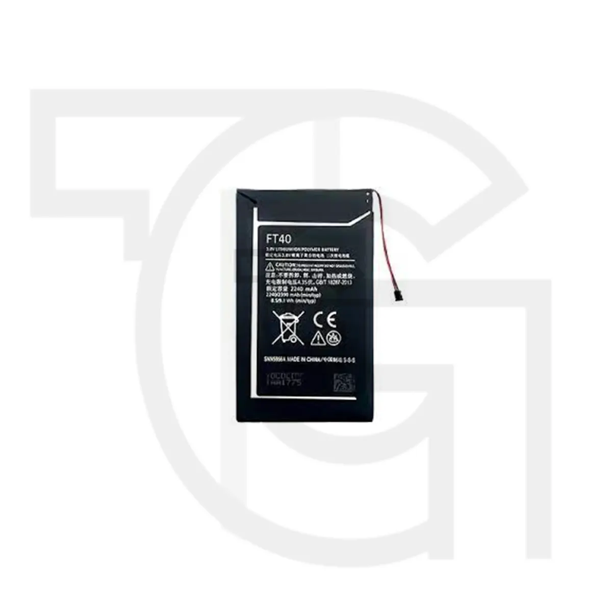 باتری موتورولا Battery Motorola Moto G 4G (2nd gen)