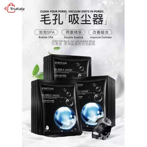 ماسک حبابی صورت نمک دریایی سیاه jomtam