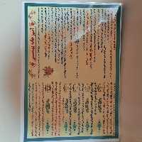 آشپزخانه بهشتی A4 بسته 50 عددی