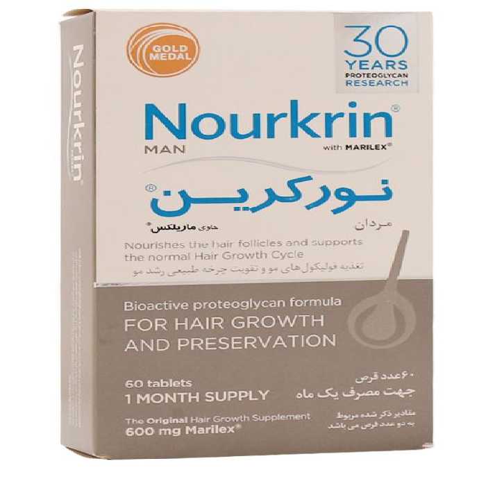 قرص نورکرین آقایان فارمامدیکو