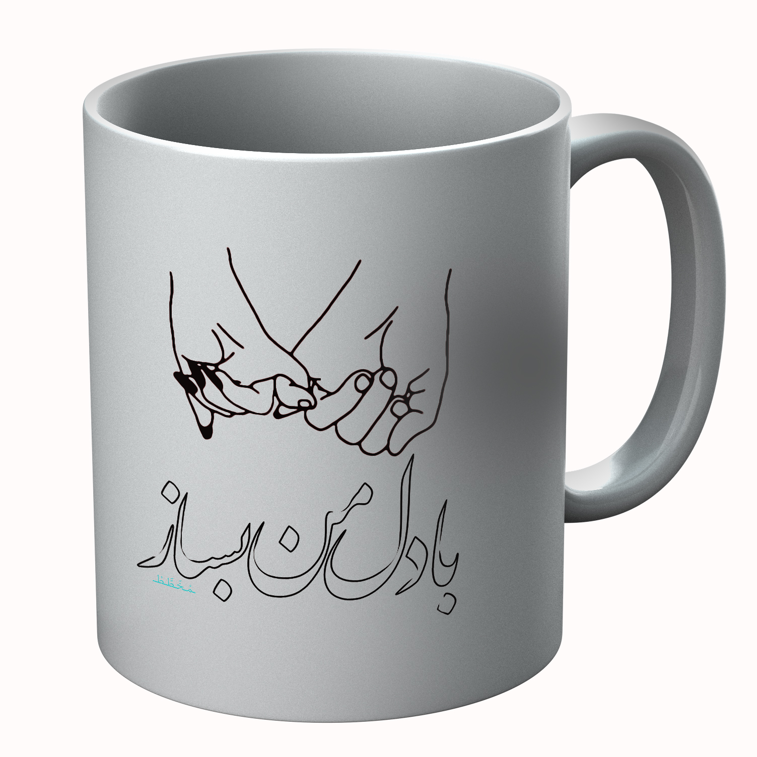 ماگ مدل مخطط طرح با دل من بساز کد 1044