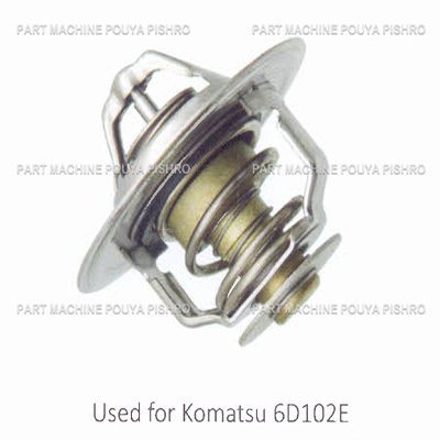 ترموستات لیفتراک کوماتسو مدل Komatsu 6D102E