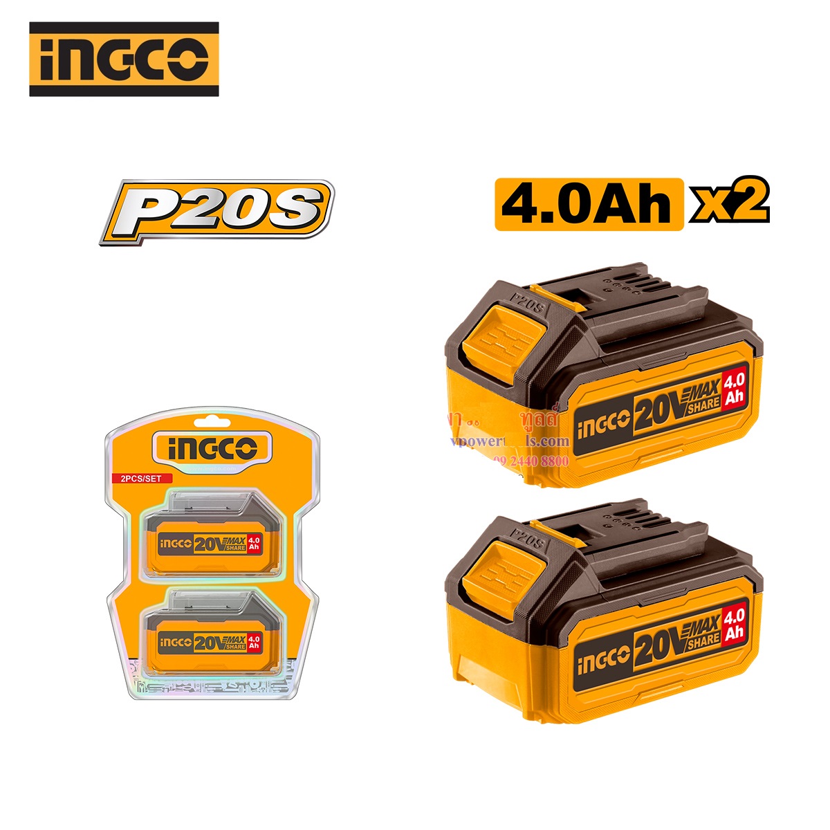 پک 2 عددی باطری 20 ولت 4 آمپر اینکو کد COSLI240312