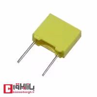 خازن 33 نانو فاراد 63 ولت MKT