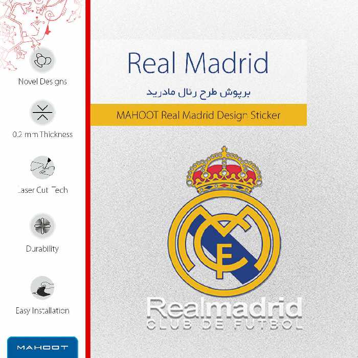 برچسب پوششی ماهوت مدل Real-Madrid مناسب برای گوشی موبایل شیائومی Redmi 3