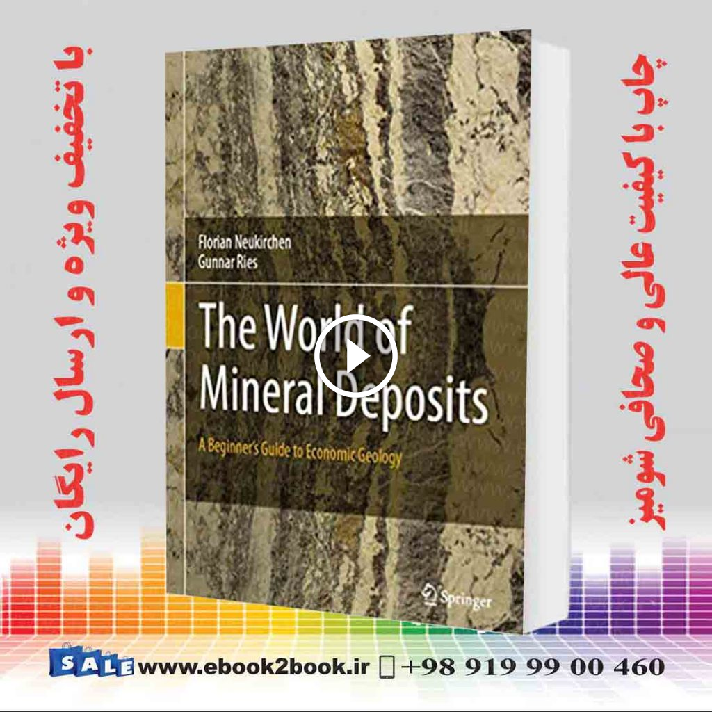 The World of Mineral Deposits
