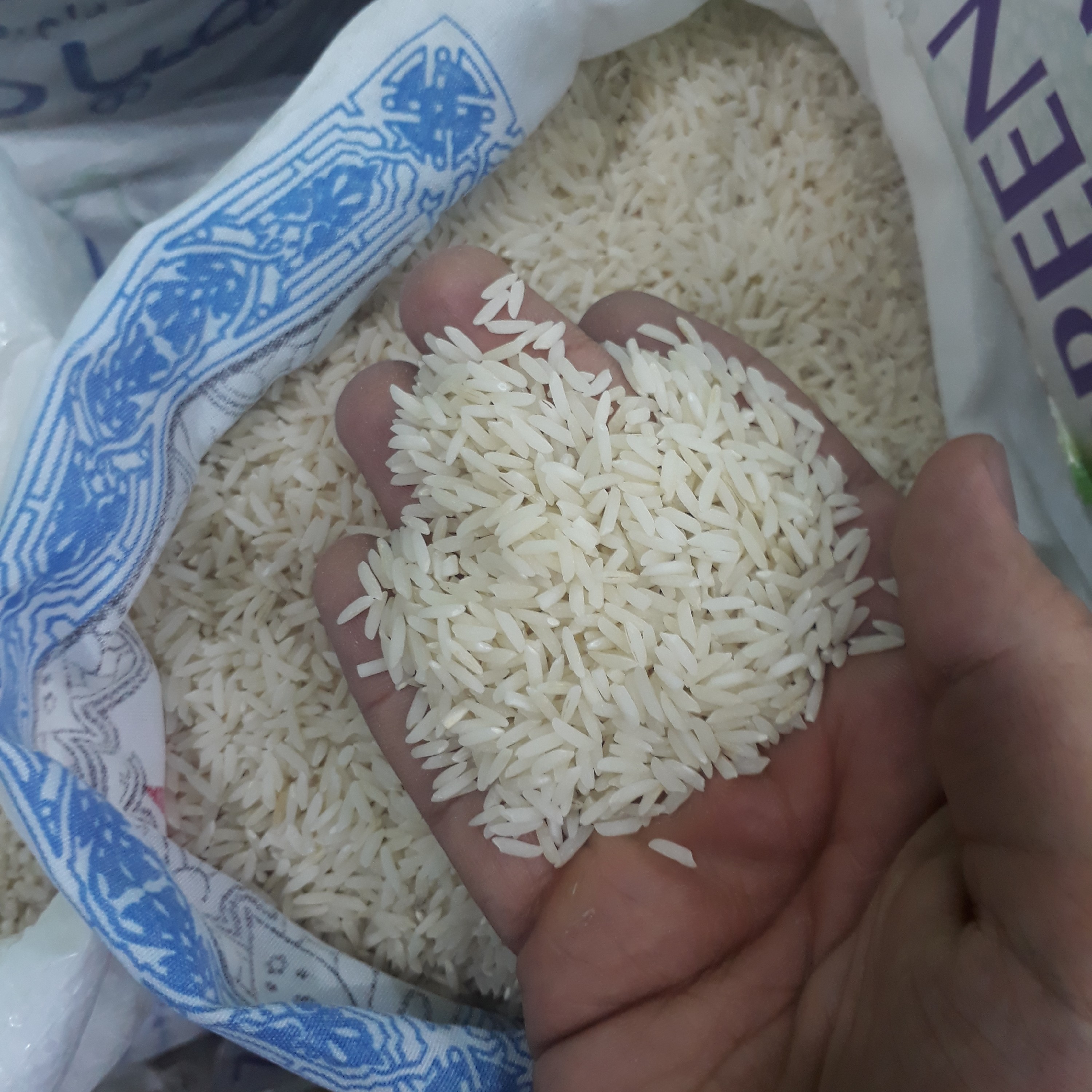 برنج هاشمی درجه یک پنج ستاره یک کیلویی