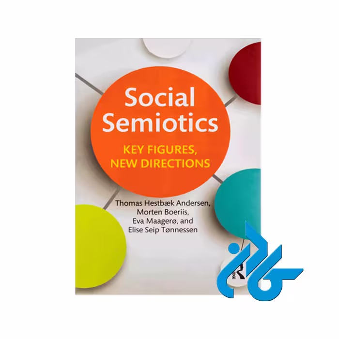 Social Semiotics ، با 50% تخفیف ، انتشارات کادن ، خرید کتاب زبان