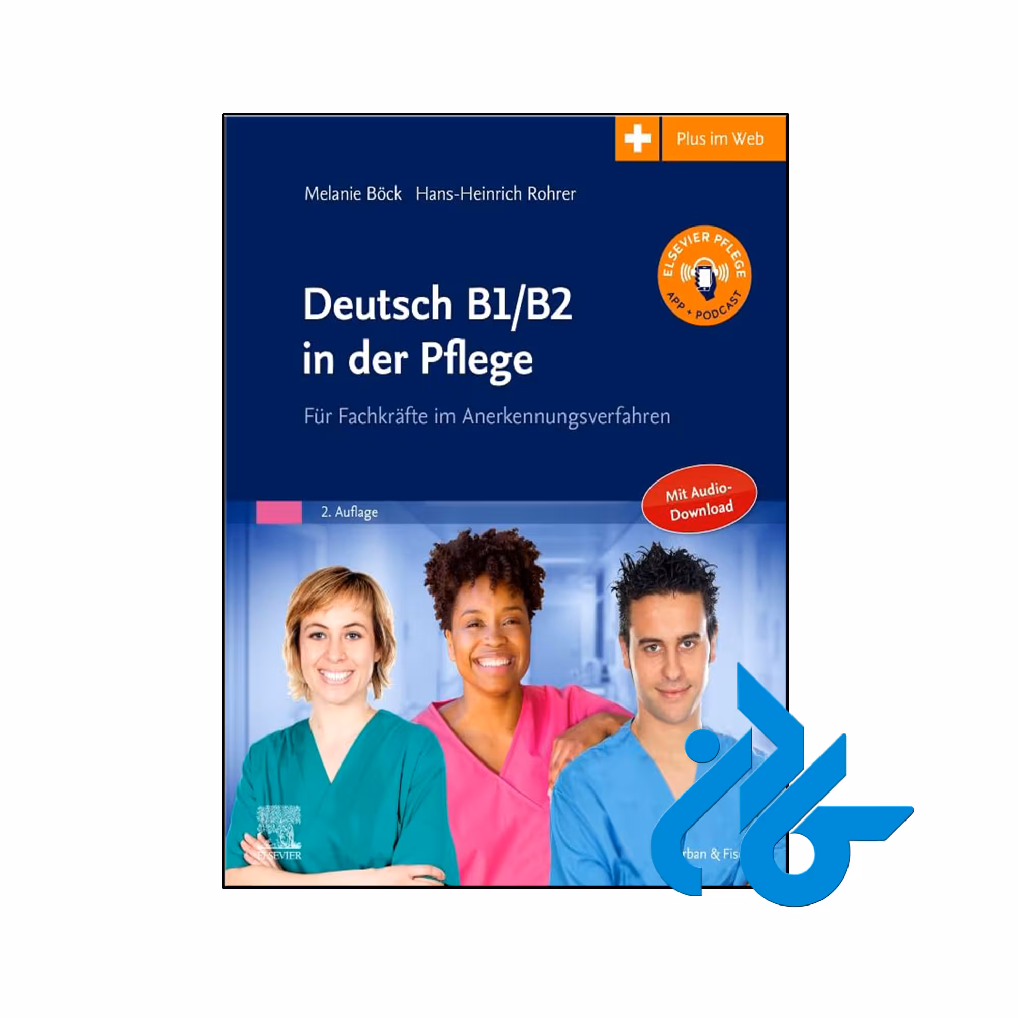 خرید و قیمت کتاب Deutsch B1 B2 in der Pflege از فروشگاه کادن
